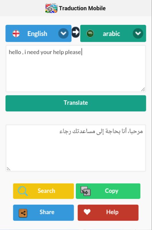 English-arabic Translator For Android Free Download